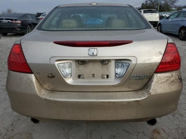 2006 Honda Accord EX