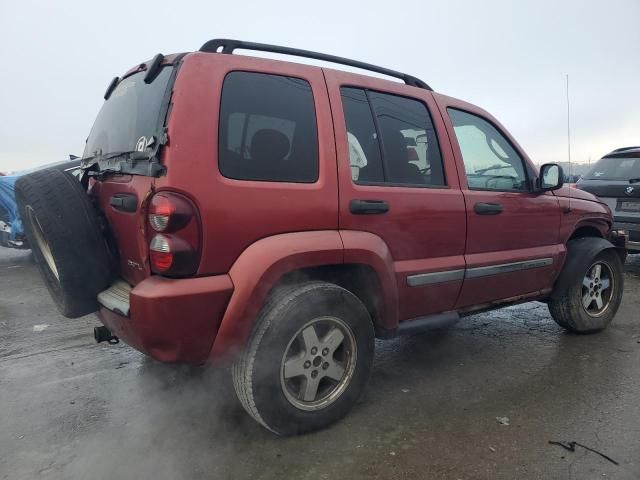 2005 Jeep Liberty Renegade