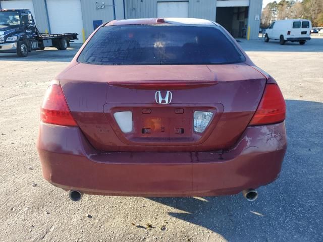 2007 Honda Accord EX