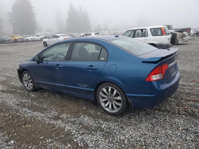 2009 Honda Civic SI