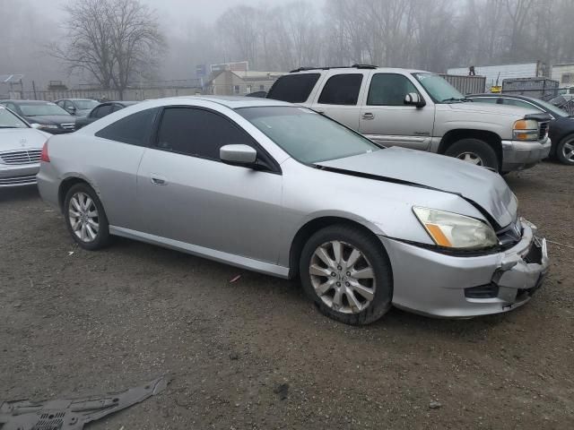 2007 Honda Accord EX