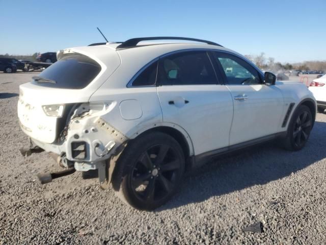 2017 Infiniti QX70