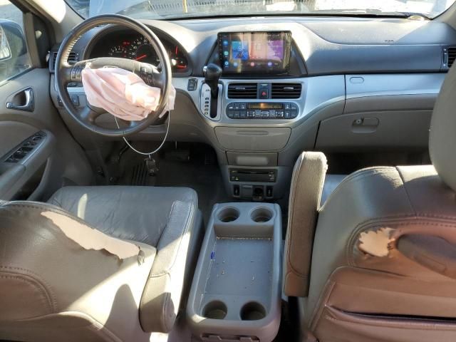 2010 Honda Odyssey EXL