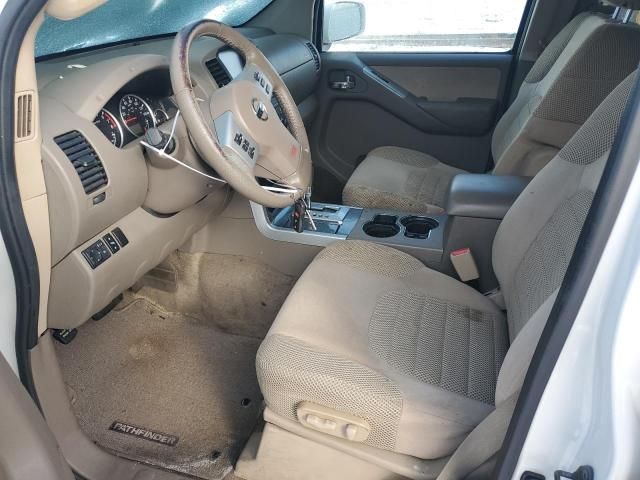 2012 Nissan Pathfinder S