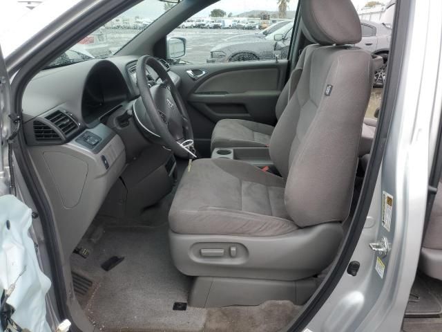 2010 Honda Odyssey EX