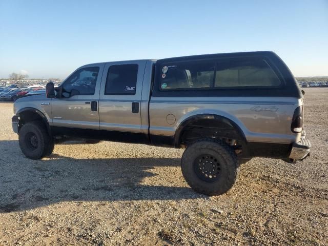 2007 Ford F250 Super Duty