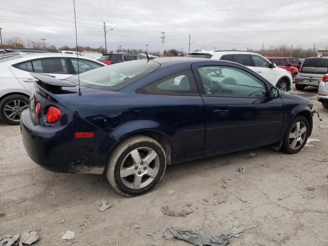 2010 Chevrolet Cobalt 1LT