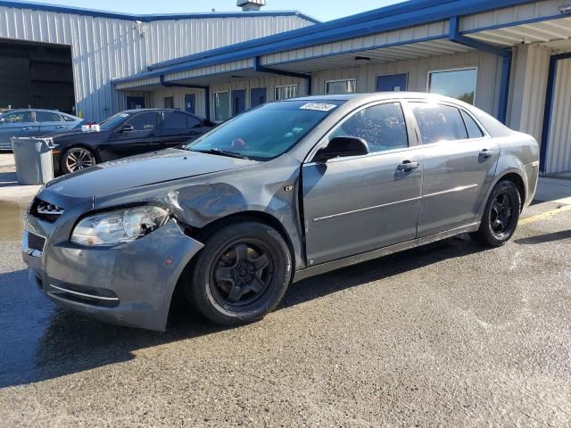 2008 Chevrolet Malibu LS