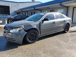 Chevrolet Malibu salvage cars for sale: 2008 Chevrolet Malibu LS