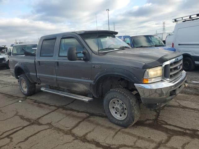 2002 Ford F250 Super Duty