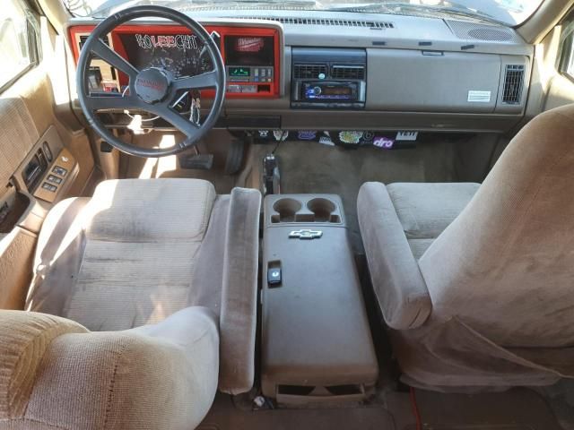 1993 Chevrolet Suburban K1500