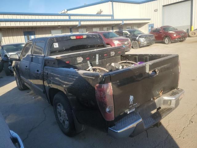 2006 Chevrolet Colorado