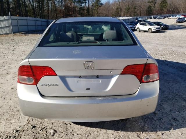 2006 Honda Civic LX