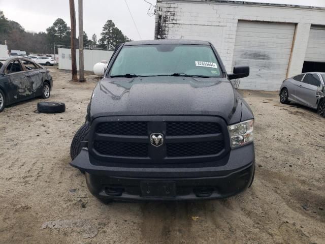 2017 Dodge RAM 1500 ST