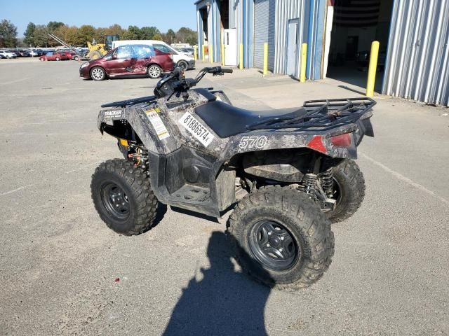 2021 Polaris Ranger 570