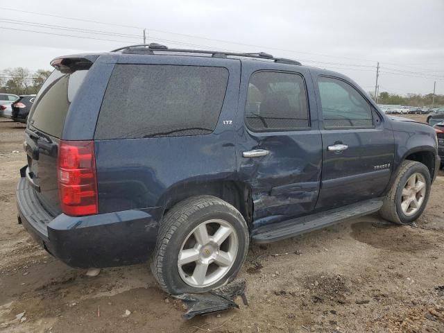 2008 Chevrolet Tahoe C1500