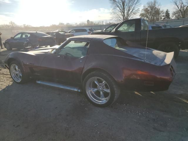 1975 Chevrolet Corvette