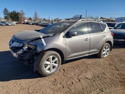 Nissan Vehiculos salvage en venta: 2010 Nissan Murano S