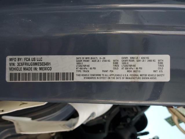 2021 Dodge RAM Promaster 3500 3500 High