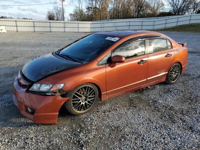 2009 Honda Civic SI