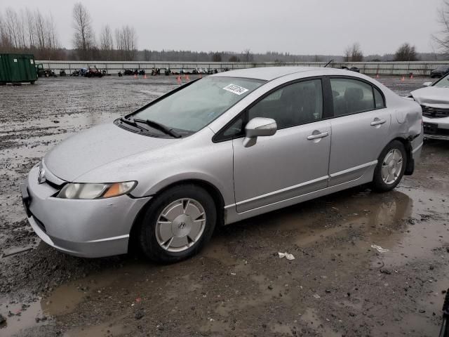 2006 Honda Civic Hybrid