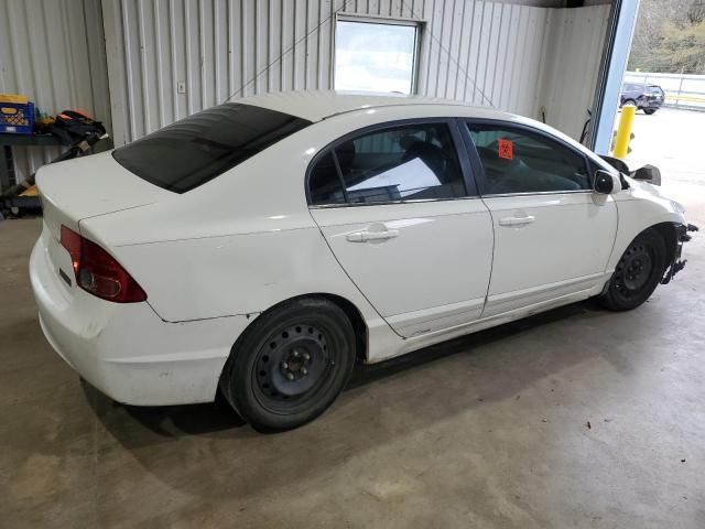 2006 Honda Civic LX