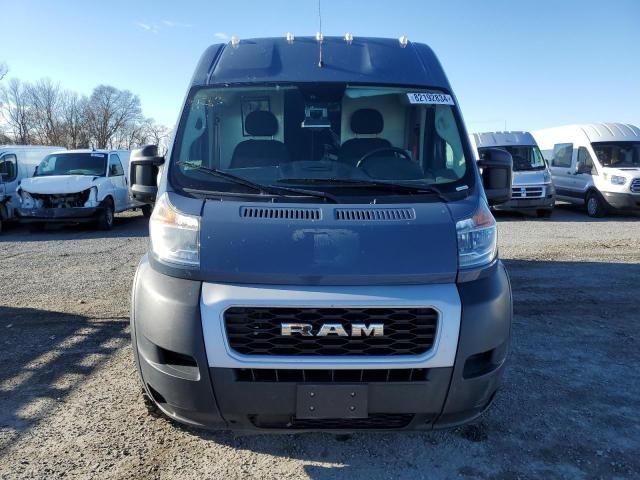 2021 Dodge RAM Promaster 3500 3500 High