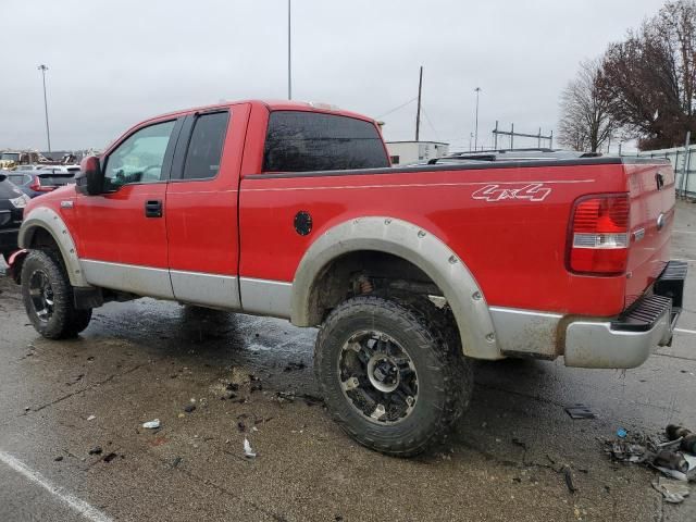 2007 Ford F150