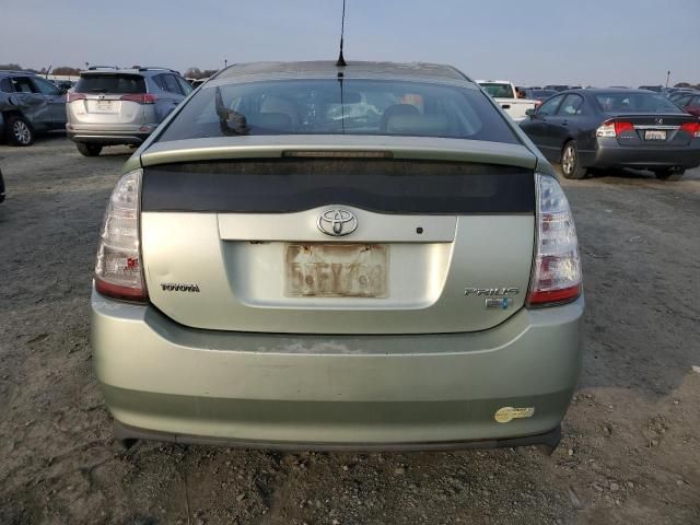 2006 Toyota Prius