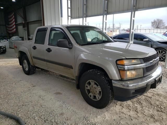 2005 Chevrolet Colorado