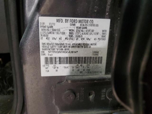 2013 Ford F250 Super Duty