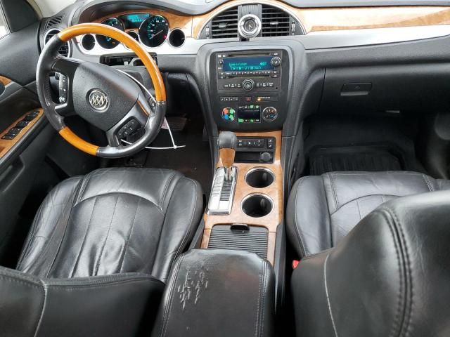 2008 Buick Enclave CXL