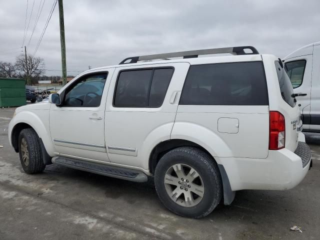 2008 Nissan Pathfinder S