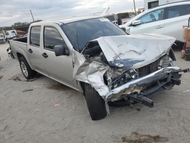 2006 GMC Canyon