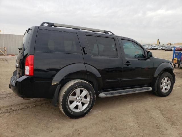 2011 Nissan Pathfinder S