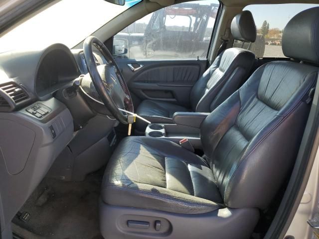 2007 Honda Odyssey EXL