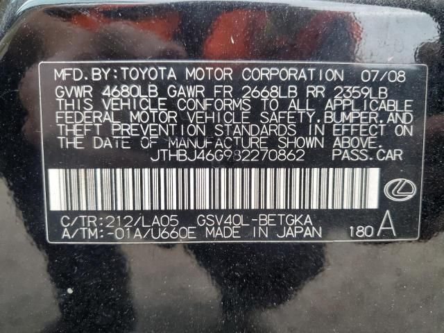 2008 Lexus ES 350