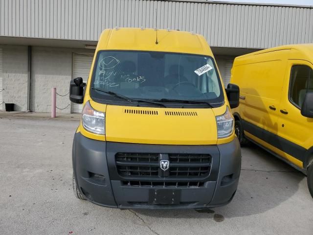 2018 Dodge 2018 RAM Promaster 1500 1500 High