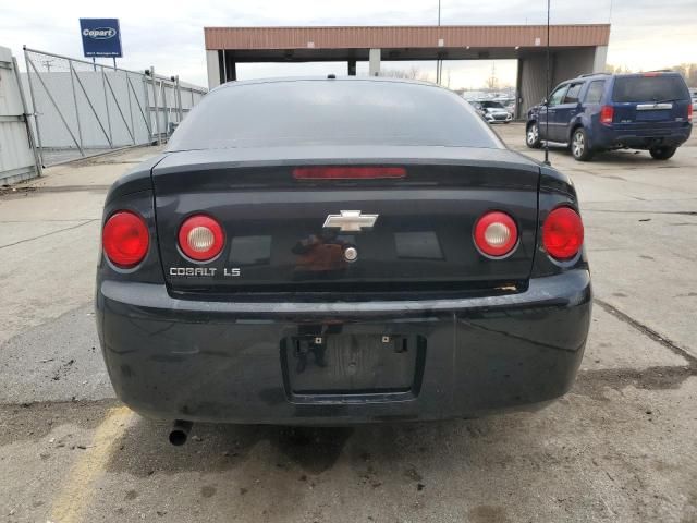 2008 Chevrolet Cobalt LS