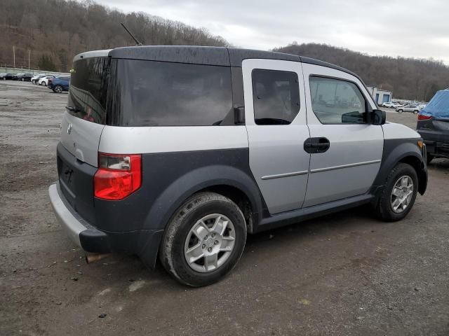 2007 Honda Element LX