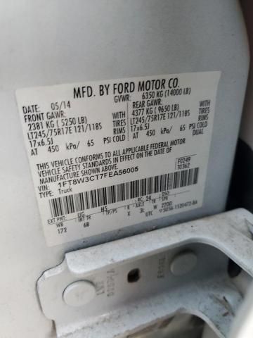 2015 Ford F350 Super Duty