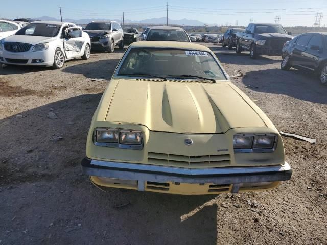 1976 Chevrolet Monza