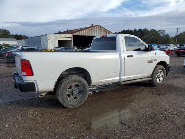 2015 Dodge RAM 2500 ST