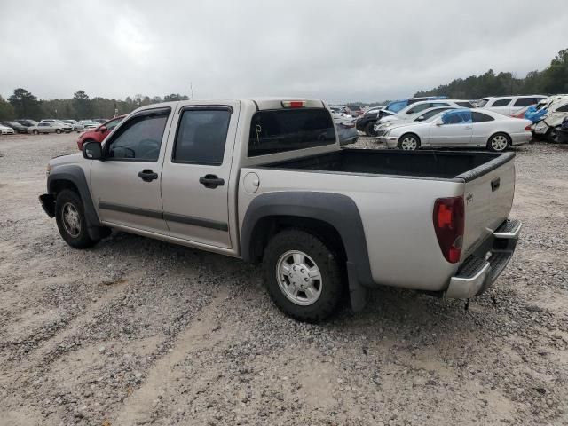 2006 Chevrolet Colorado