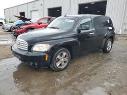 Chevrolet hhr salvage cars for sale: 2007 Chevrolet HHR Panel LS