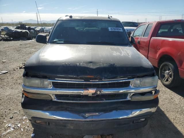 2005 Chevrolet Suburban C1500