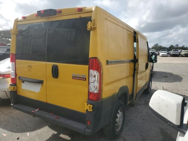 2020 Dodge RAM Promaster 1500 1500 Standard