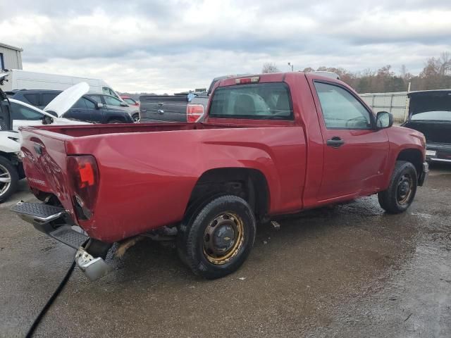 2006 Chevrolet Colorado