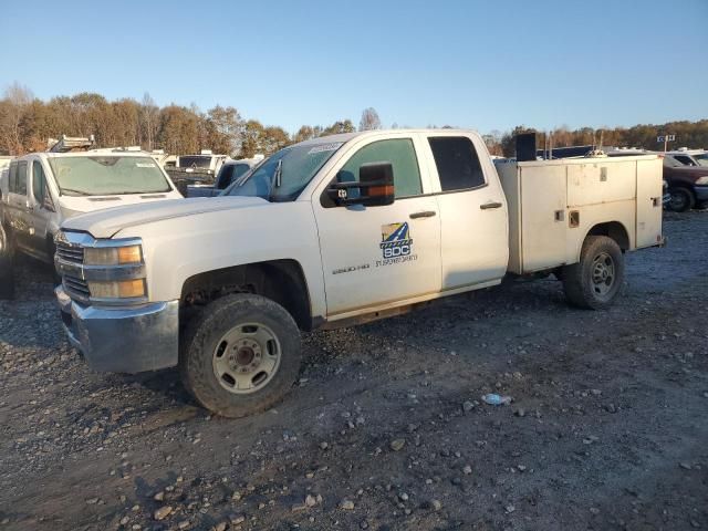 2015 Chevrolet Silverado C2500 Heavy Duty