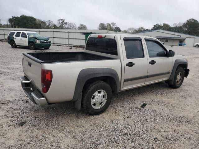 2006 Chevrolet Colorado